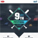 오라고PC방 이미지