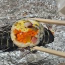 남지김밥.도시락