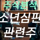 지음뮤직스튜디오 이미지