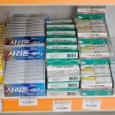 광주제일큰약국 이미지