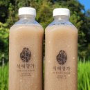 삼대명가 이미지
