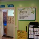 득정형외과의원 이미지