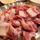 참숯명품뒷고기 네이버블로그