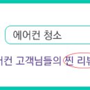 MT노래연습장 이미지