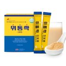 (주)우포라이스텍 쇼핑하우