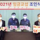 임금빌딩 이미지