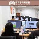 GTQ-i일러스트레이션 이미지