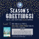 신세계푸드이베이커리 이미지