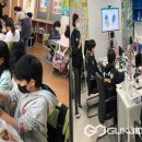 새터초등학교 이미지