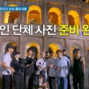 나나투어 - 제주시 1100로 3041 | 나나투어