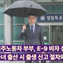 행정사 김은수 이미지