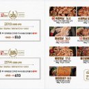 목돈72부천 이미지