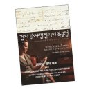 북앤피플 이미지