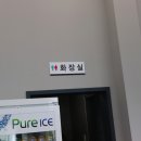 고삼면주민자치센터 이미지