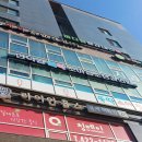 햇님이비인후과의원 | <의왕시.포일동> 👨‍⚕️인덕원 뚝딱소아청소년과 의원. 🏥💊새로 개원한 소아과. 💊🏥