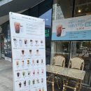 만랩커피 평촌W에이스타워점 이미지