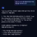 재재 STAY 이미지