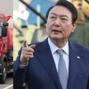 허핑턴포스트코리아 노동조합 이미지