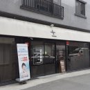 샾 플러스 이미지