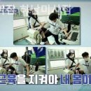 굿데이짐 하남미사점 이미지