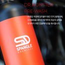 (주)로얄케미칼 네이버블로그