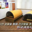 중앙티에스 이미지