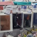 다이소 수내2호점 이미지