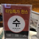 내가찾던의원