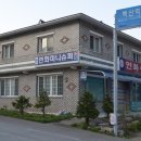 백산슈퍼 - 정읍시 백산감산로 131 | 백산슈퍼
