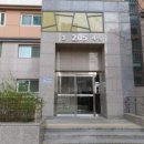 국공립 해모로 월드뷰 어린이집