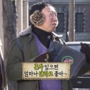 서인당