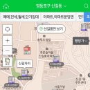 날라리타운 이미지