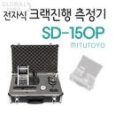 G00061 네이버블로그