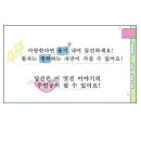 요즘 제 일상은요 • • 🐚 🍀