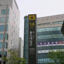 이수역 | 이수역 다이어트 후기, 30분 누워서하는다이어트 체질개선 셀포랩 밸런스