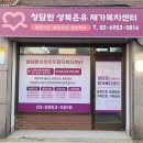 맑은맥외과의원 네이버블로그