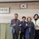 용암중학교 이미지