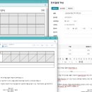 상신인쇄