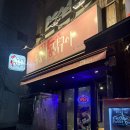 등촌 누룽지 통닭구이 | [등촌맛집] 사실 또또또…간집인 등촌 치킨 맛집 등촌누룽지통닭구이 솔직후기!