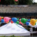 마하사 대웅전 석조석가여래삼존상 이미지