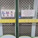 왕남초등학교 이미지