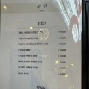 대동중화요리 이미지