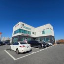 만세로주유소 이미지