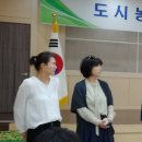 7월 월례회의 및 과제교육 - 수경식물 심기 이미지