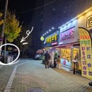 월영동247 이미지