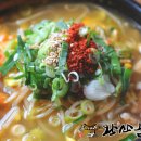 전주 콩나물 국밥 이미지