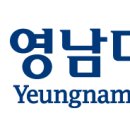 동아대학교 석당글로벌 하우스 티스토리