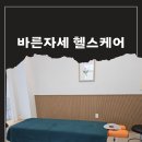 도연스포츠 이미지