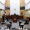 무주군의회 이미지