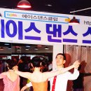 에이스클럽 이미지